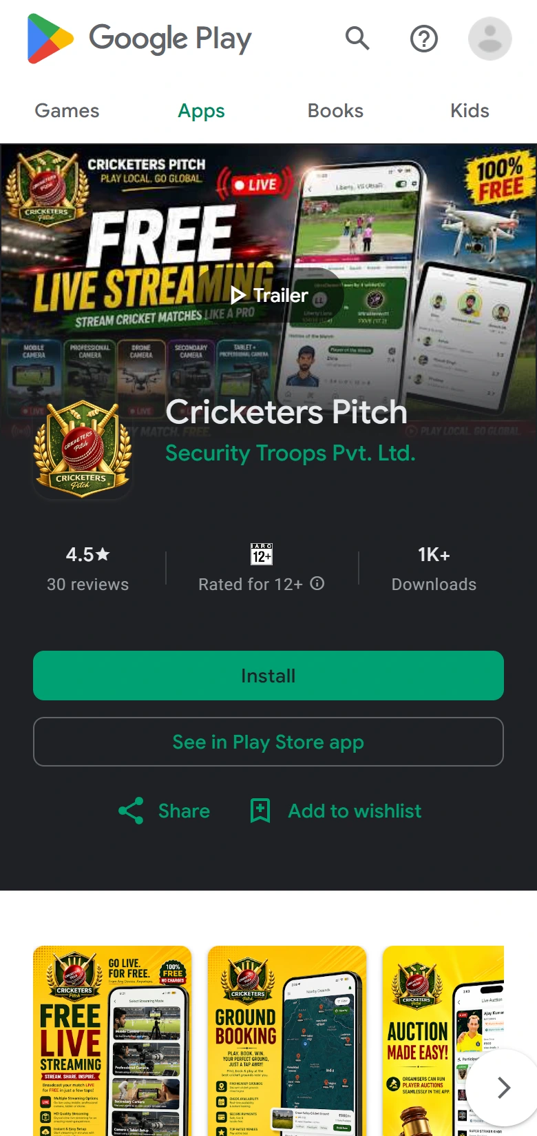 Cricketers Pitch app listing on Google Play, with its Install button